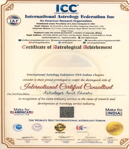 Astrologer Amit Shastri