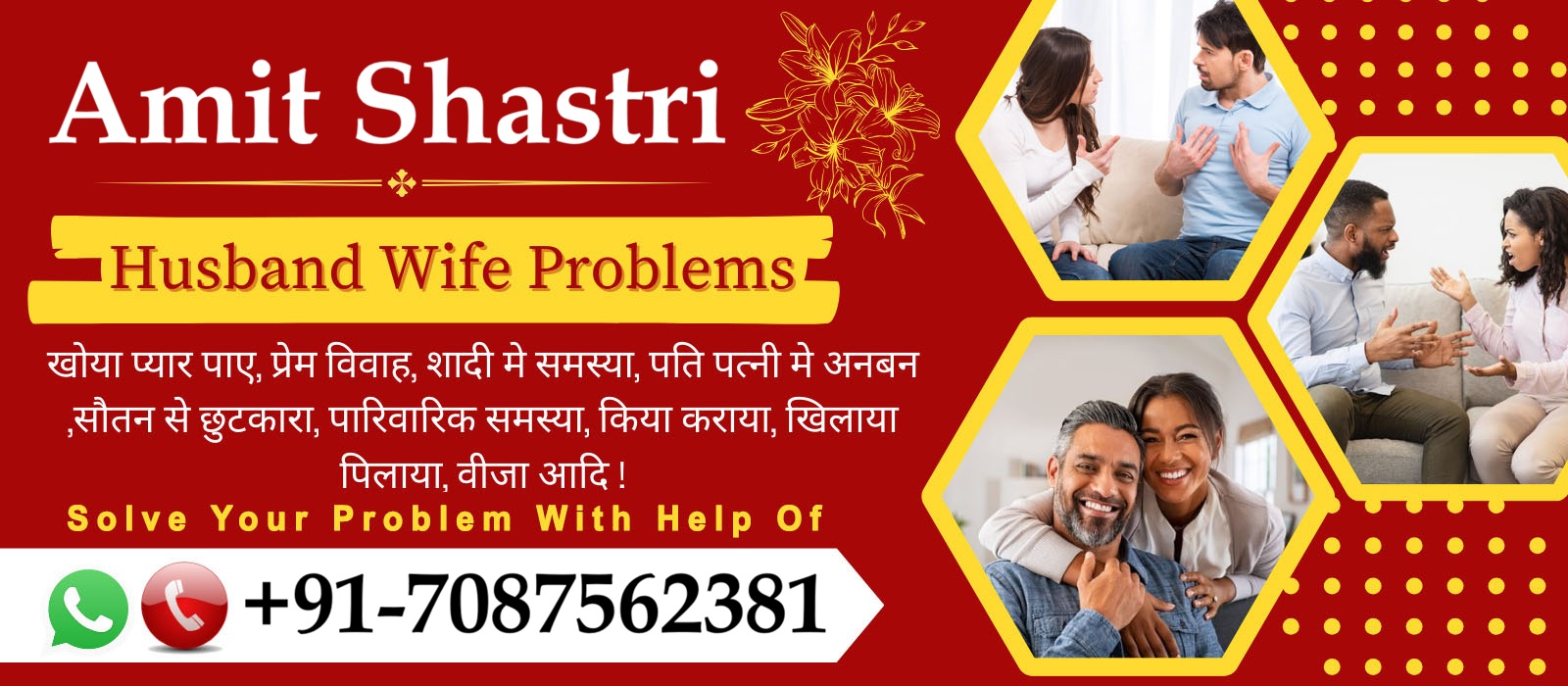 Astrologer Amit Shastri