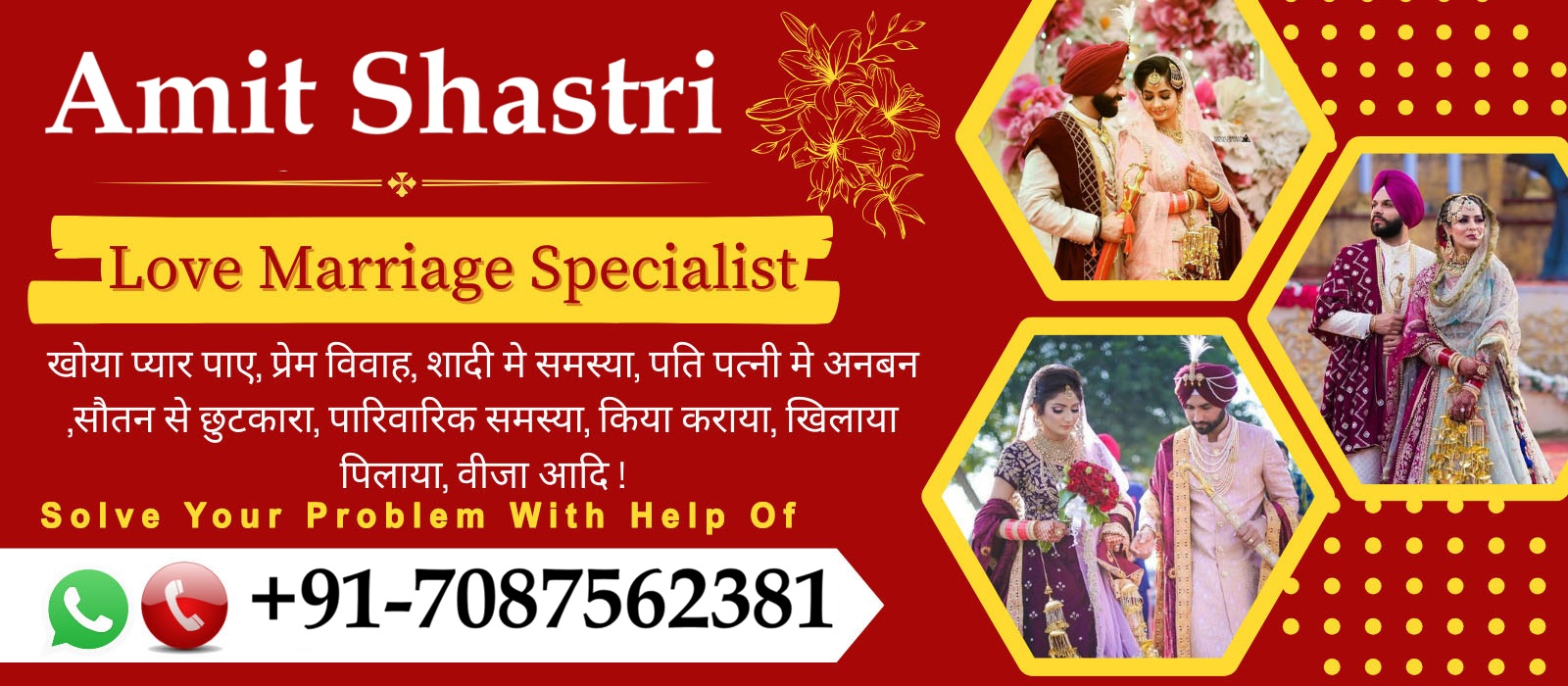 Astrologer Amit Shastri